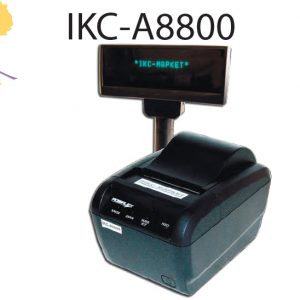 IKC-A8800