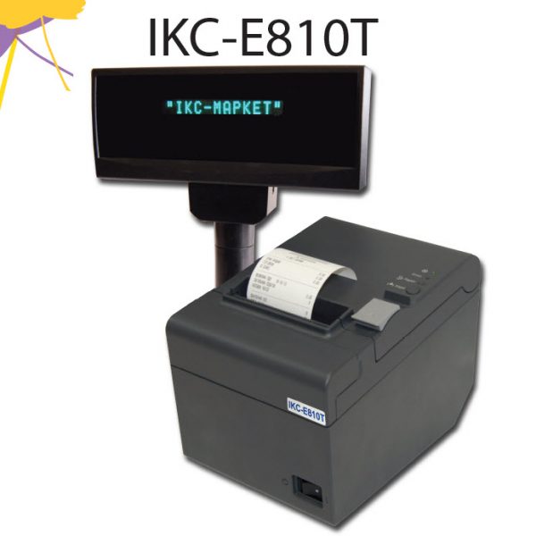 IKC-E810T